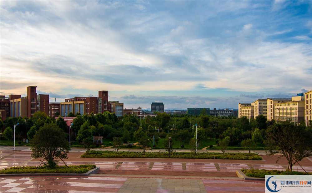 2020北京師范大學(xué)成都實(shí)驗(yàn)中學(xué)中考錄取時(shí)間怎么調(diào)整？