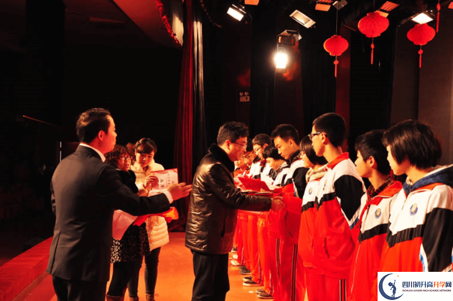 2020郫縣嘉祥外國語學校初三畢業(yè)時間如何變化？
