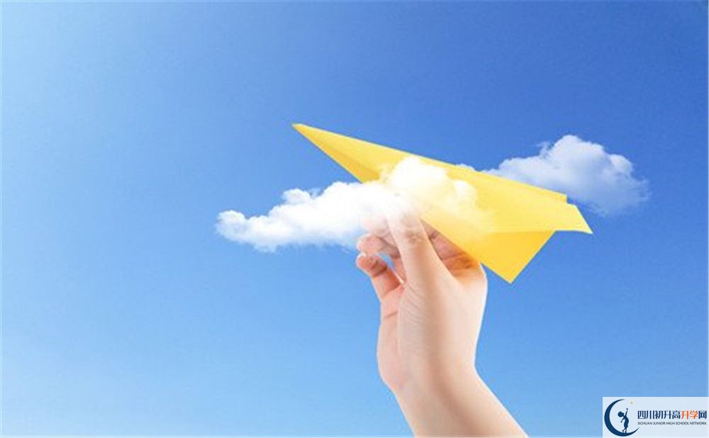 德昌縣德昌中學(xué)2020年開(kāi)學(xué)時(shí)間安排是怎么樣的？