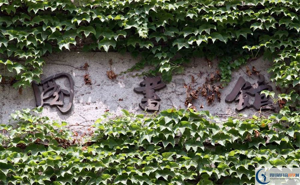 西昌市禮州中學(xué)今年的學(xué)費(fèi)怎么收取，是否有變化？