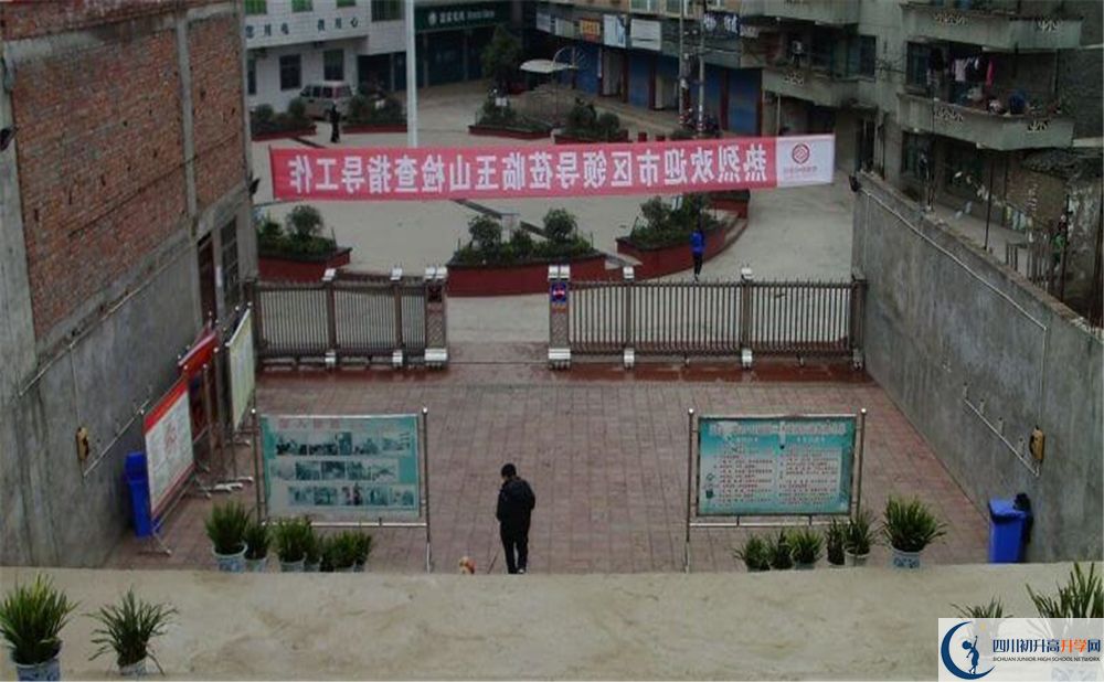 2020年玉山中學(xué)中考考試時(shí)間是否有調(diào)整？