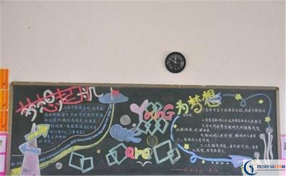 2020年中考分數(shù)線|2020年中考分數(shù)線是多少？
