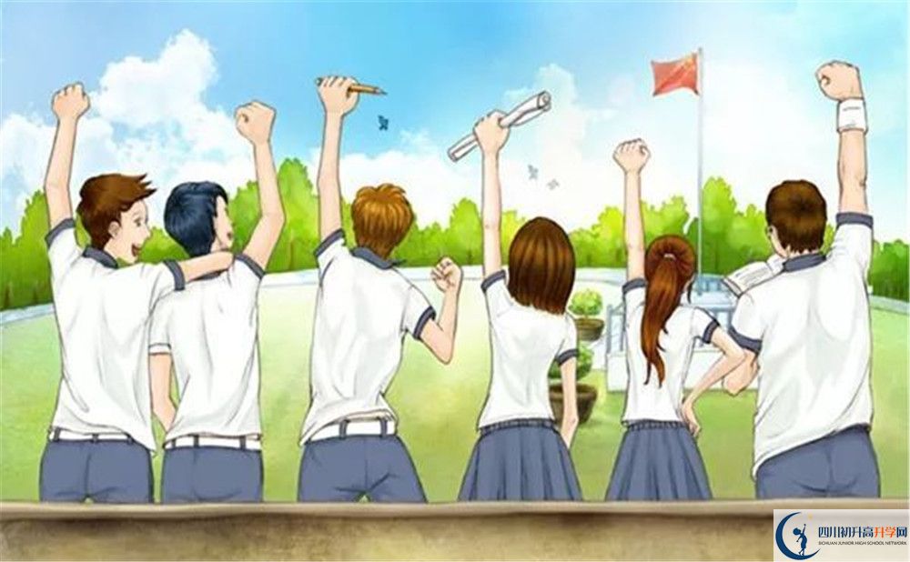 2020樂山市更生學(xué)校初三畢業(yè)時(shí)間如何變化？