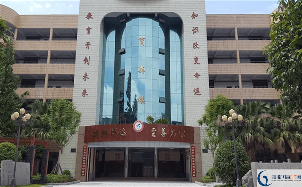 2020年南充五中初升高考試時間是否有調(diào)整？