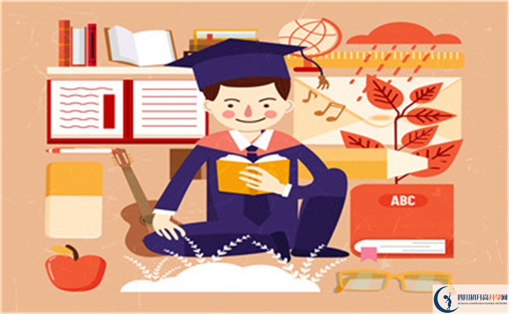 儀隴縣第二中學2020年報名考試時間是否有調(diào)整？