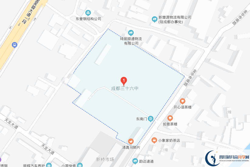 成都市第三十六中學(xué)校地址在哪里？