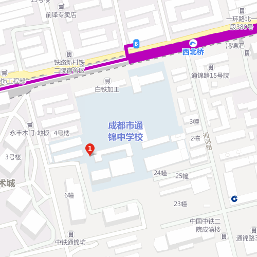 成都通錦中學(xué)地址在哪里？