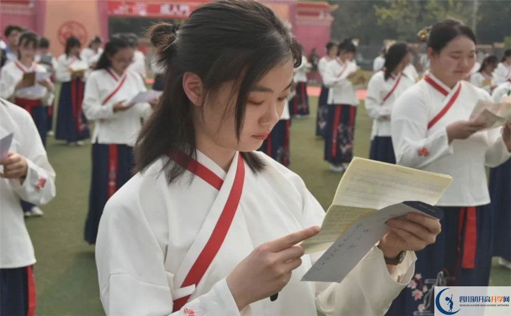 七中萬達(dá)招生簡(jiǎn)章是什么？