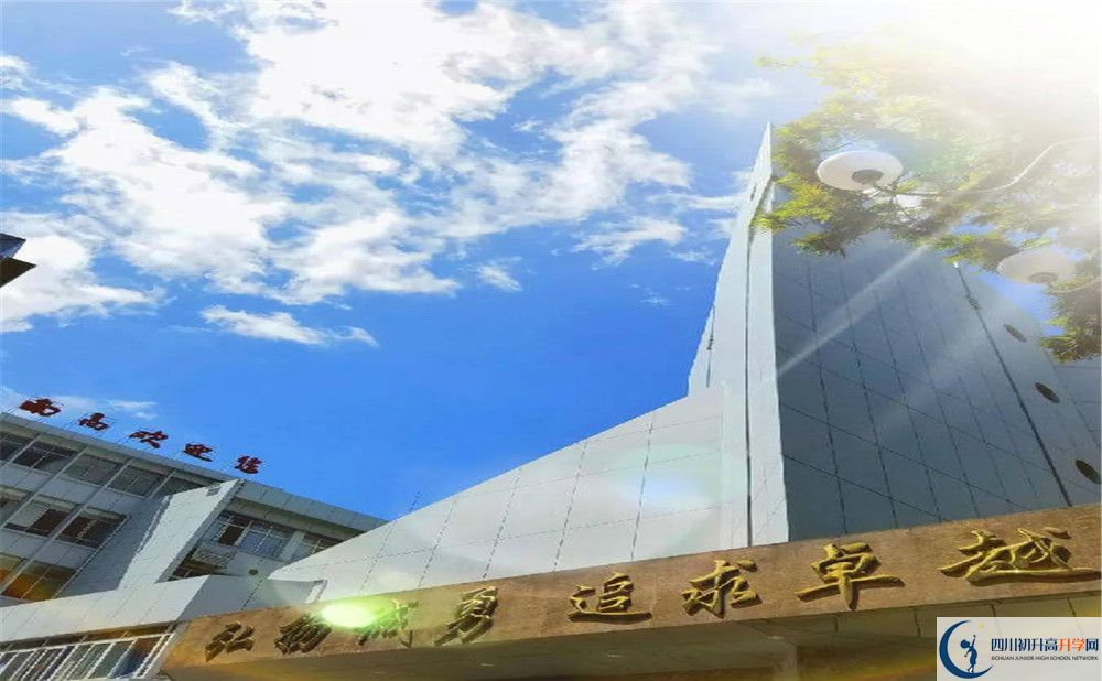 南充市十八中2020暑假放假時間安排是怎么樣的？