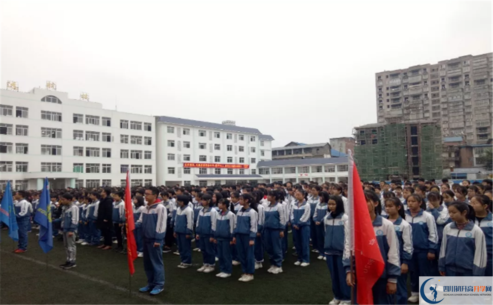 2020開江縣普安中學(xué)初升高錄取線是否有調(diào)整？