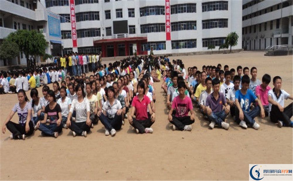 2020涪陽中學初升高錄取線是否有調整？