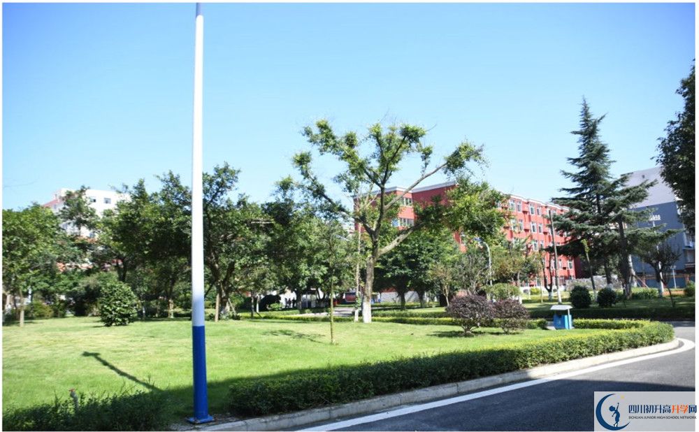 成都市北京師范大學(xué)成都實(shí)驗(yàn)中學(xué)2020年學(xué)費(fèi)是多少？