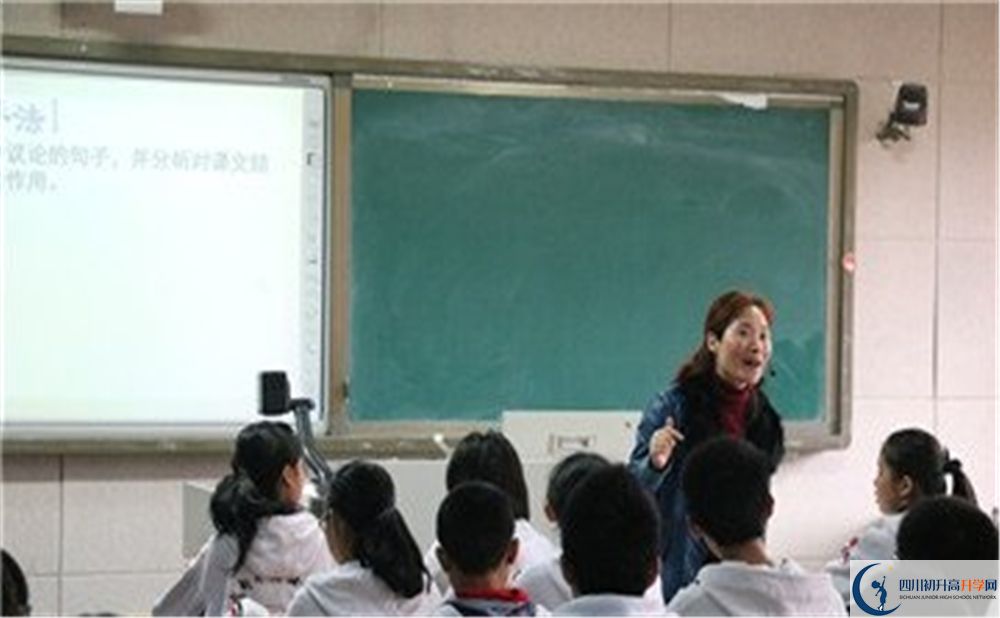 成都實(shí)驗(yàn)中學(xué)招生電話是多少？