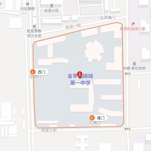 金蘋果錦城第一中學(xué)2020年地址在什么地方？