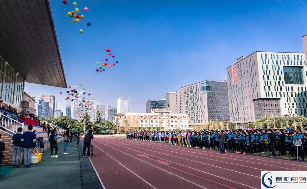 成都美視國際學(xué)校2020年怎么報(bào)名？