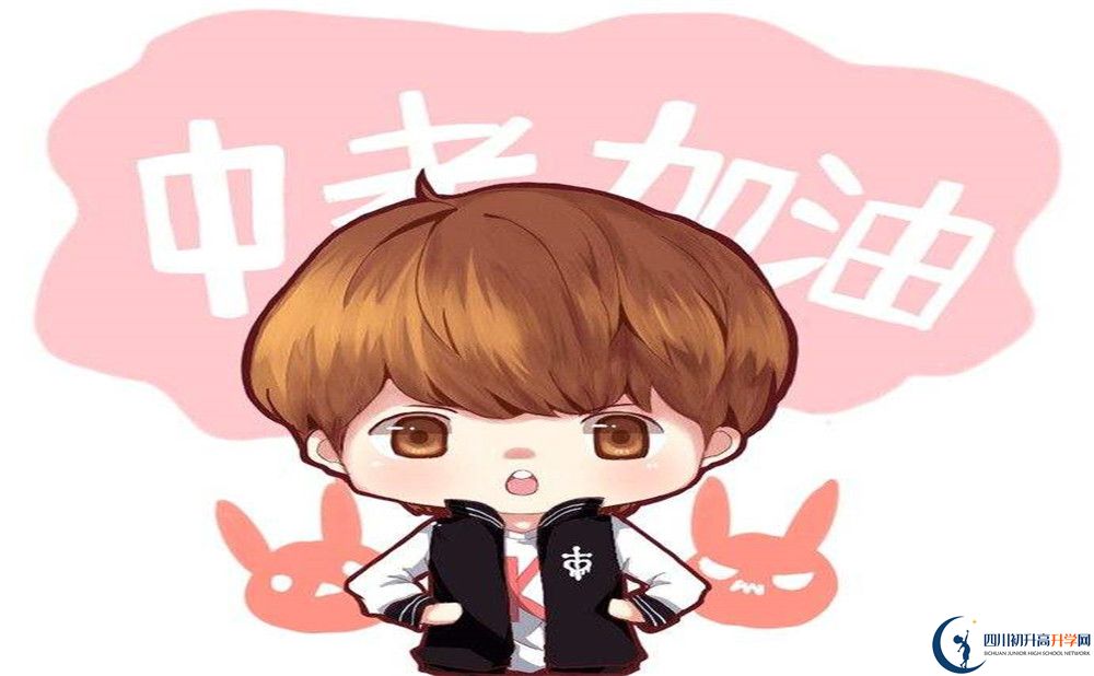 2020年玉林中學(xué)高中部怎么樣？