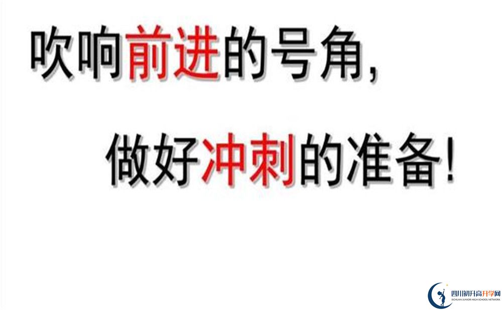 2020年玉林高中肖家河校區(qū)怎么樣？