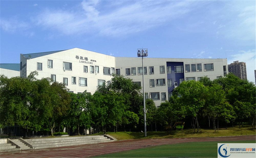 2020年成都實驗外國語學(xué)校西區(qū)分數(shù)線是多少?