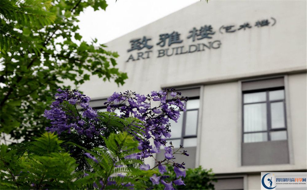 成都實驗外國語學(xué)校西區(qū)在哪里？