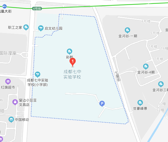 成都7中實(shí)驗(yàn)學(xué)校地址在哪里？