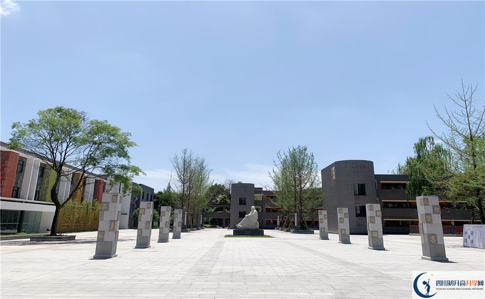 成都綿實(shí)外2020年學(xué)費(fèi)多少錢(qián)？