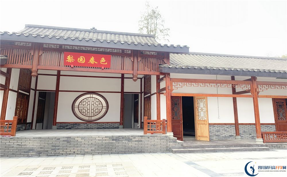 成都綿實(shí)外2020年是幾類校？