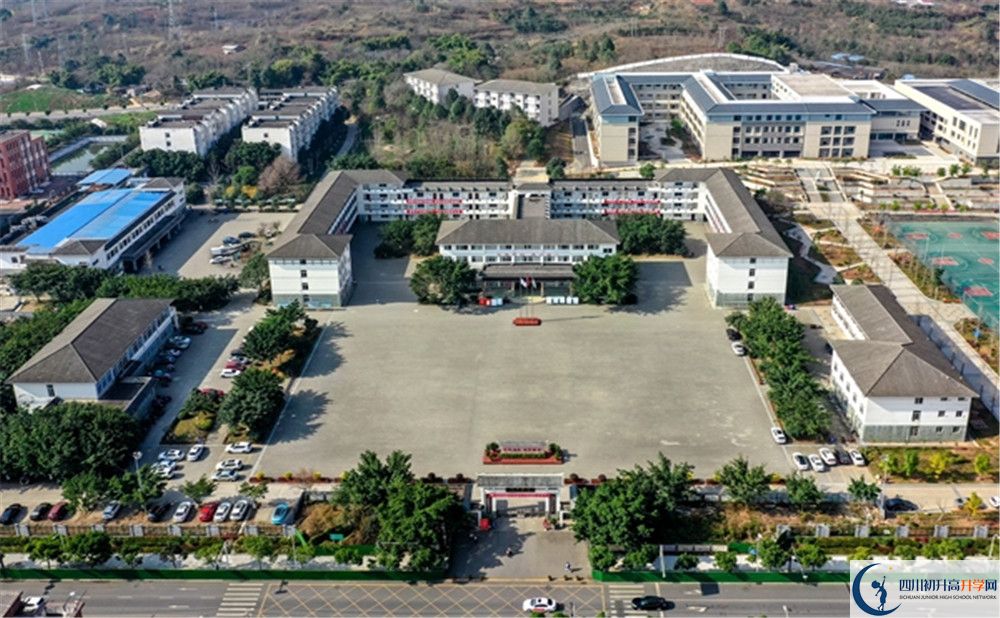 金堂縣淮口中學(xué)2020年報名時間是多久？