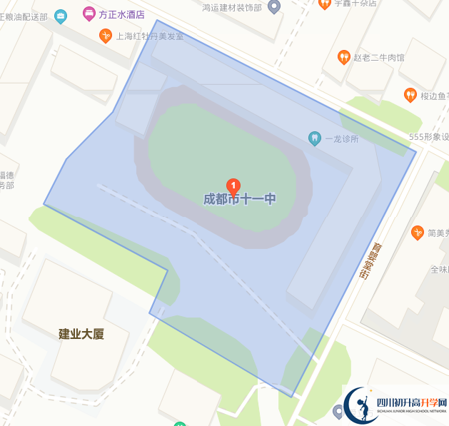成都市第十一中學(xué)在哪里？