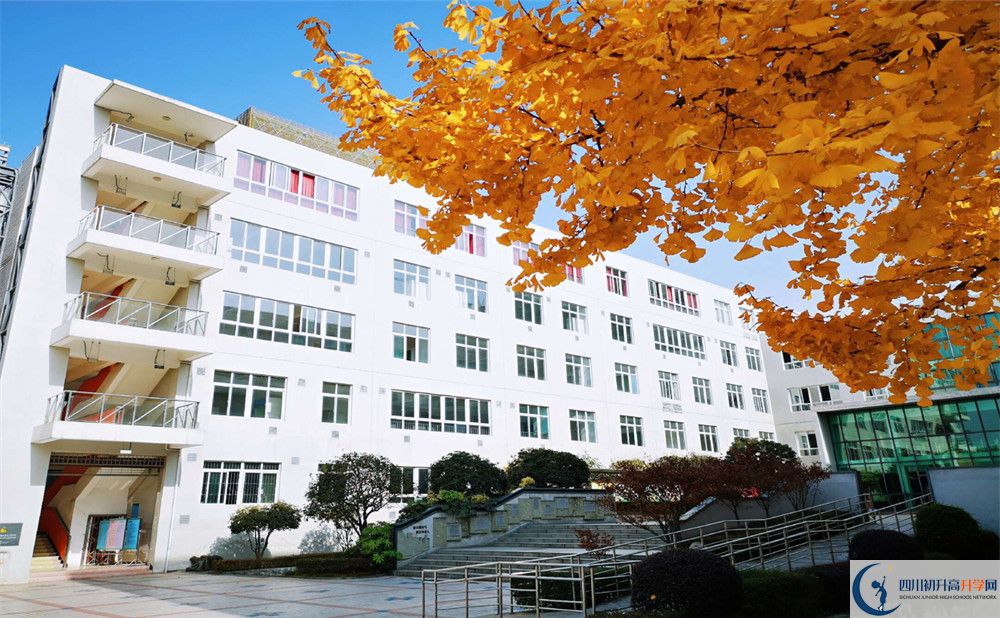 2020年成都市鐵路中學(xué)高中實(shí)驗(yàn)班怎么樣？