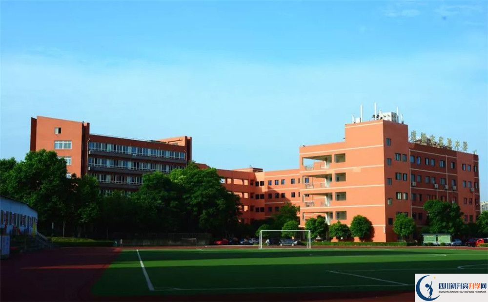 成都市實驗中學2020年中考成績怎么樣？