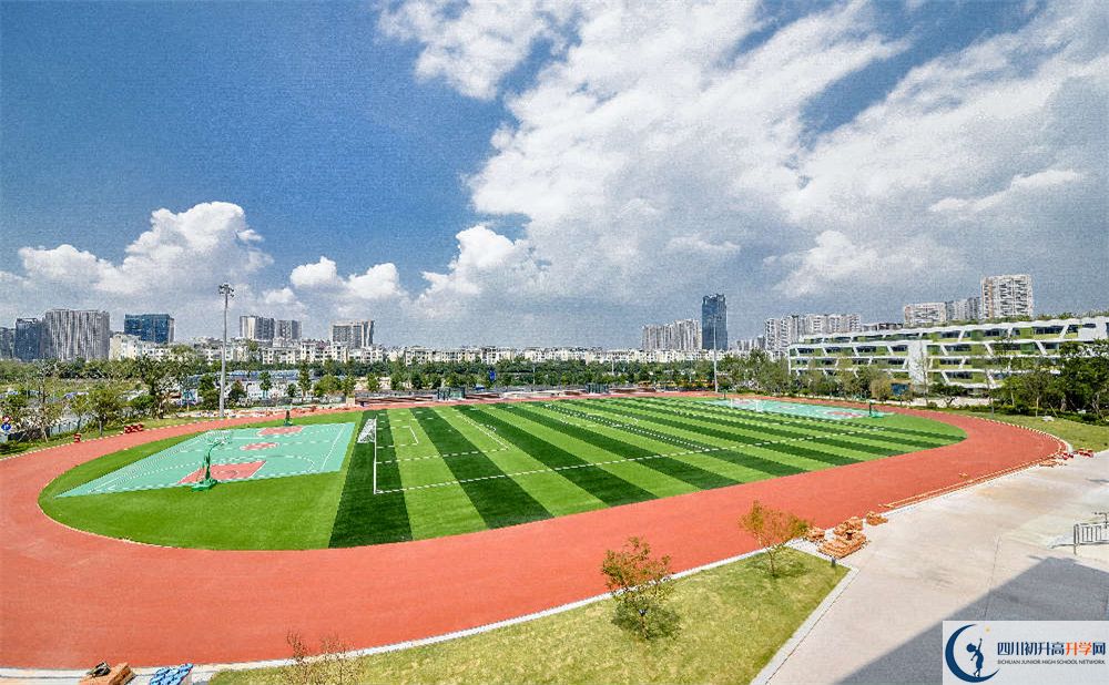 成都金蘋果錦城第一中學(xué)2020年屬于哪個(gè)區(qū)？