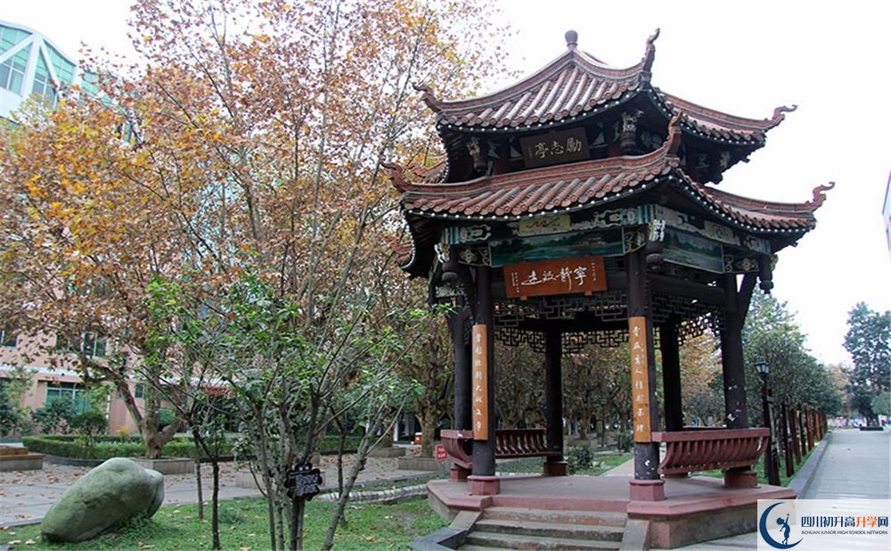 中和中學(xué)2020年中考成績好不好？
