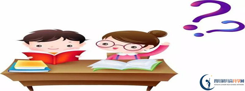 2021年成都高新區(qū)中考體育考試項目是哪些？