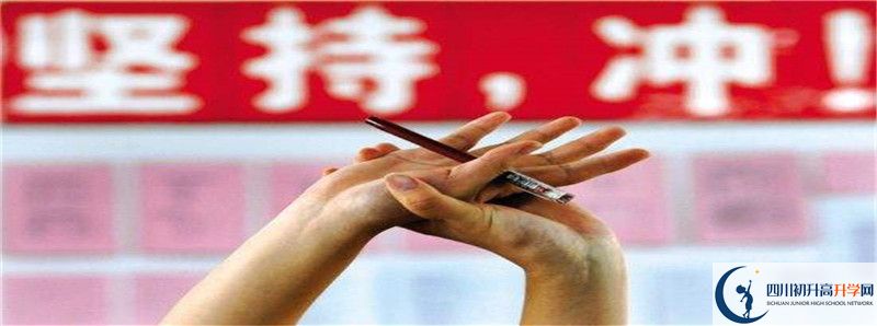 2021年底蓬中學(xué)住宿費(fèi)用是多少？