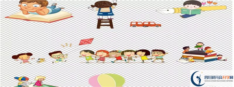 新津中學(xué)2021年清華北大人數(shù)是多少？