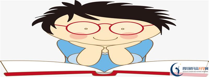 中和中學(xué)2021清華北大錄取學(xué)生多少？
