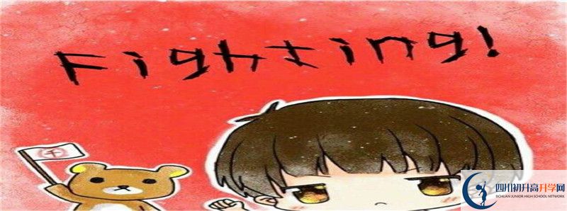 濛陽中學(xué)2021清華北大錄取學(xué)生多少？
