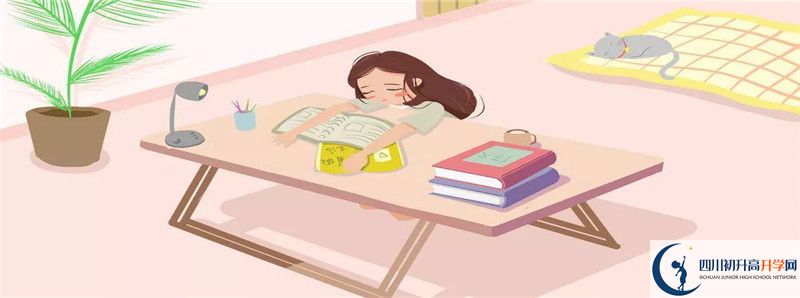 2021年成都新世紀(jì)外國語學(xué)校招生條件有何變化？