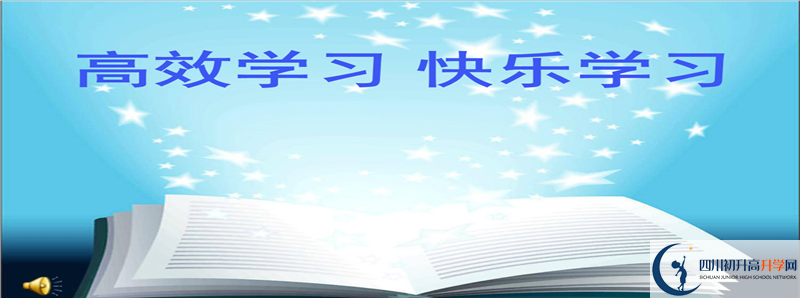 今年永樂中學高考升學率是多少？