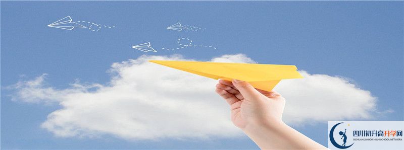 南充龍門中學(xué)2021年中考錄取結(jié)果查詢時(shí)間是多久？