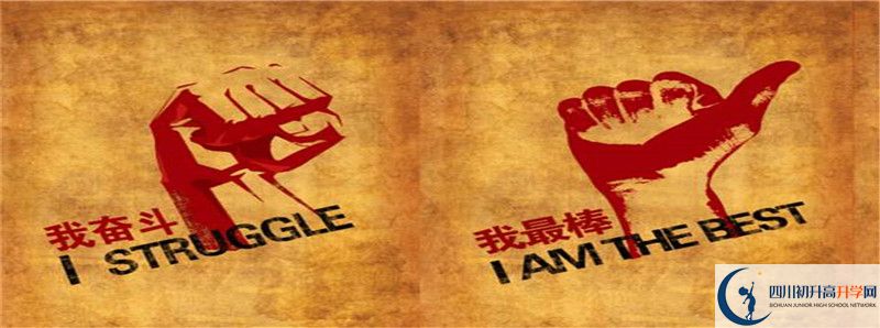 淮口中學(xué)住宿費(fèi)用是多少？