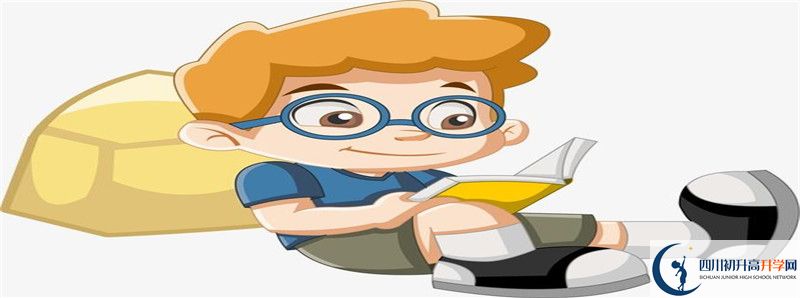 若爾蓋藏文中學住宿費用是多少？
