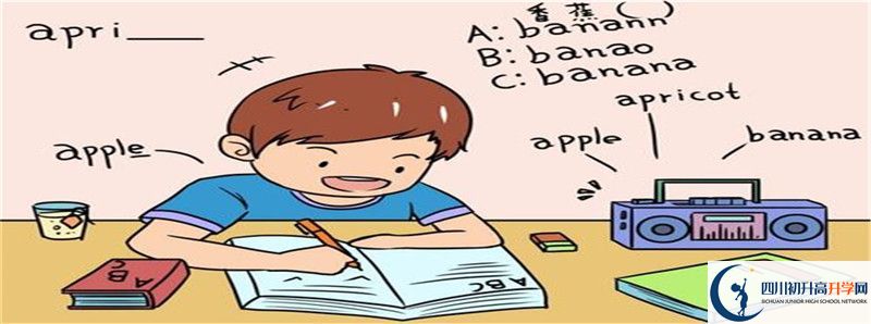 西昌市第一中學(xué)的高中住宿怎么樣？