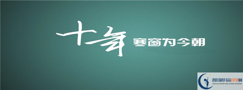 珙縣中學(xué)高一多久放一次假？