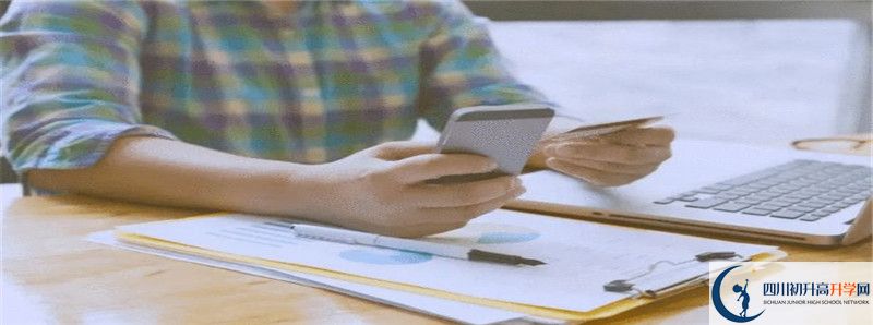 2022年淮口中學招生人數(shù)是多少？