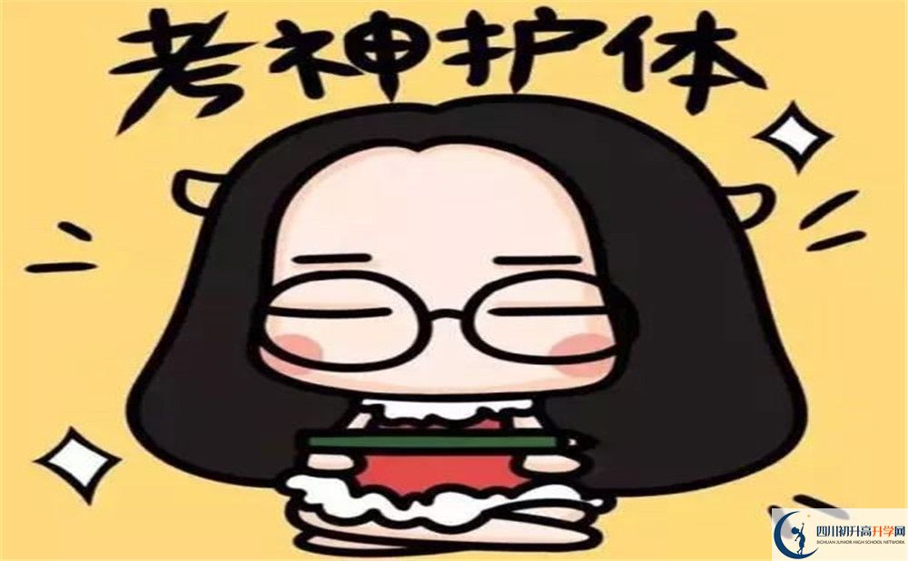 2022年成都市成都金蘋(píng)果錦城第一中學(xué)藝術(shù)特長(zhǎng)班招生條件？