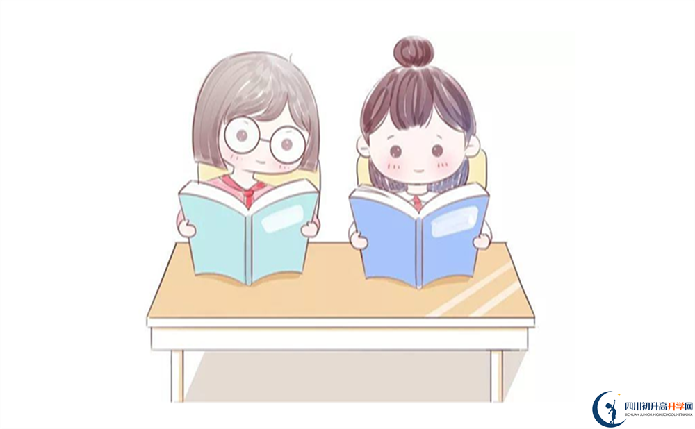 德陽市羅江中學(xué)好不好、怎么樣？