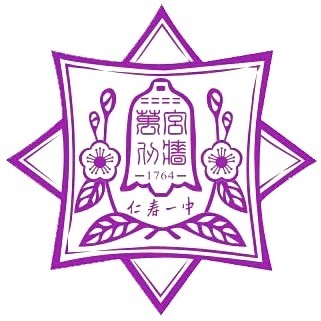 仁壽一中南城區(qū)