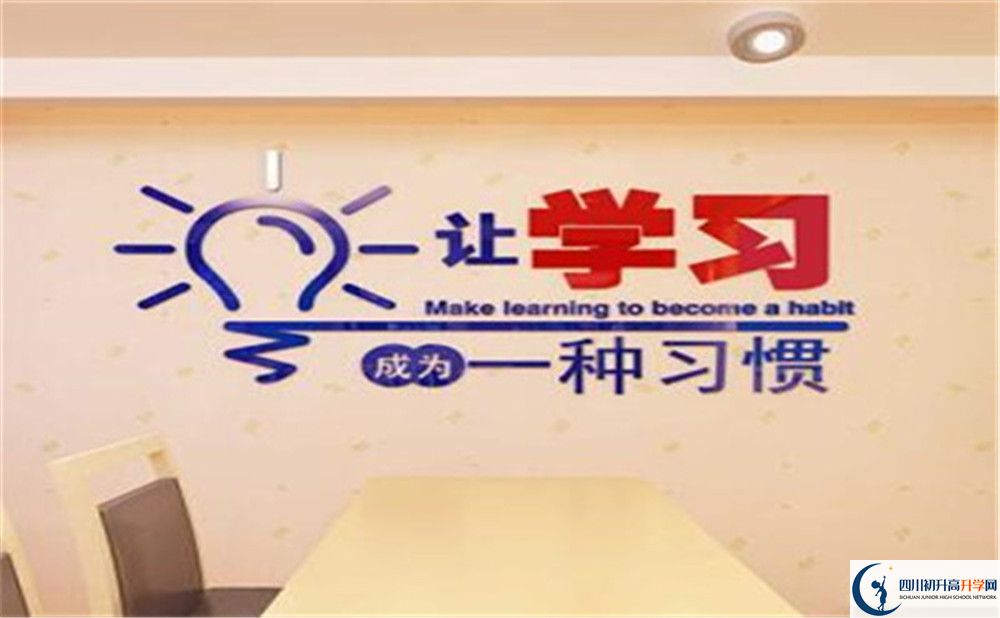 成都市溫江區(qū)東辰外國(guó)語(yǔ)學(xué)校地址在哪里？