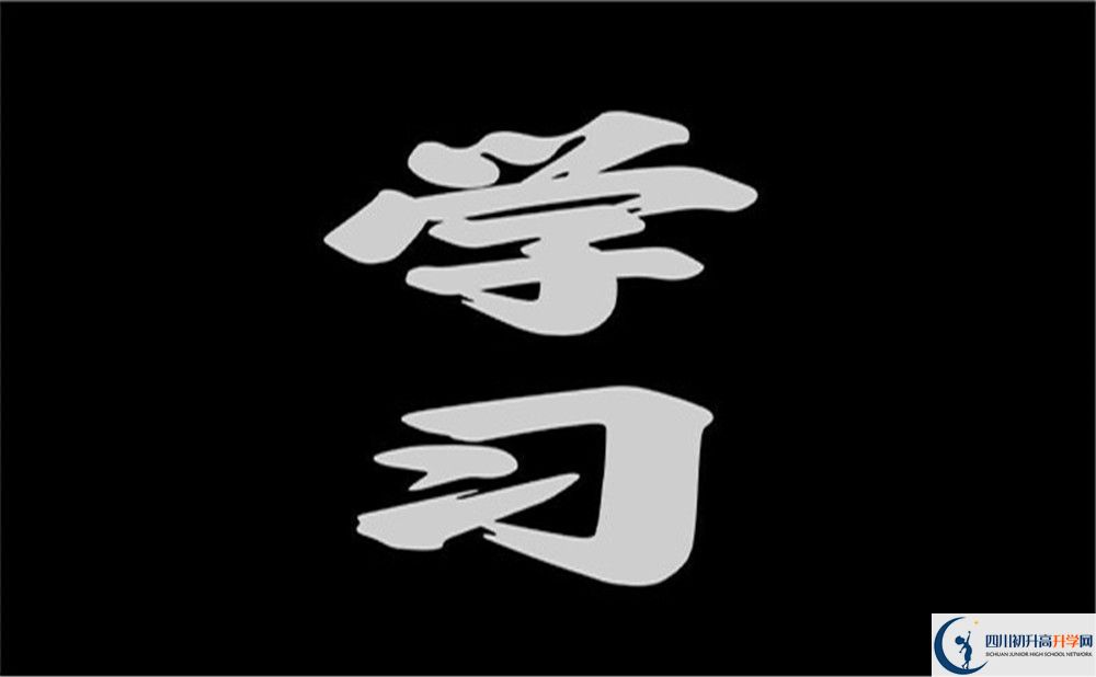 2023年成都市崇慶中學(xué)初升高升學(xué)率是多少？